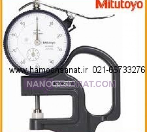 ضخامت سنج ساعتی میتوتویو ژاپن mitutoyo کد 7331S